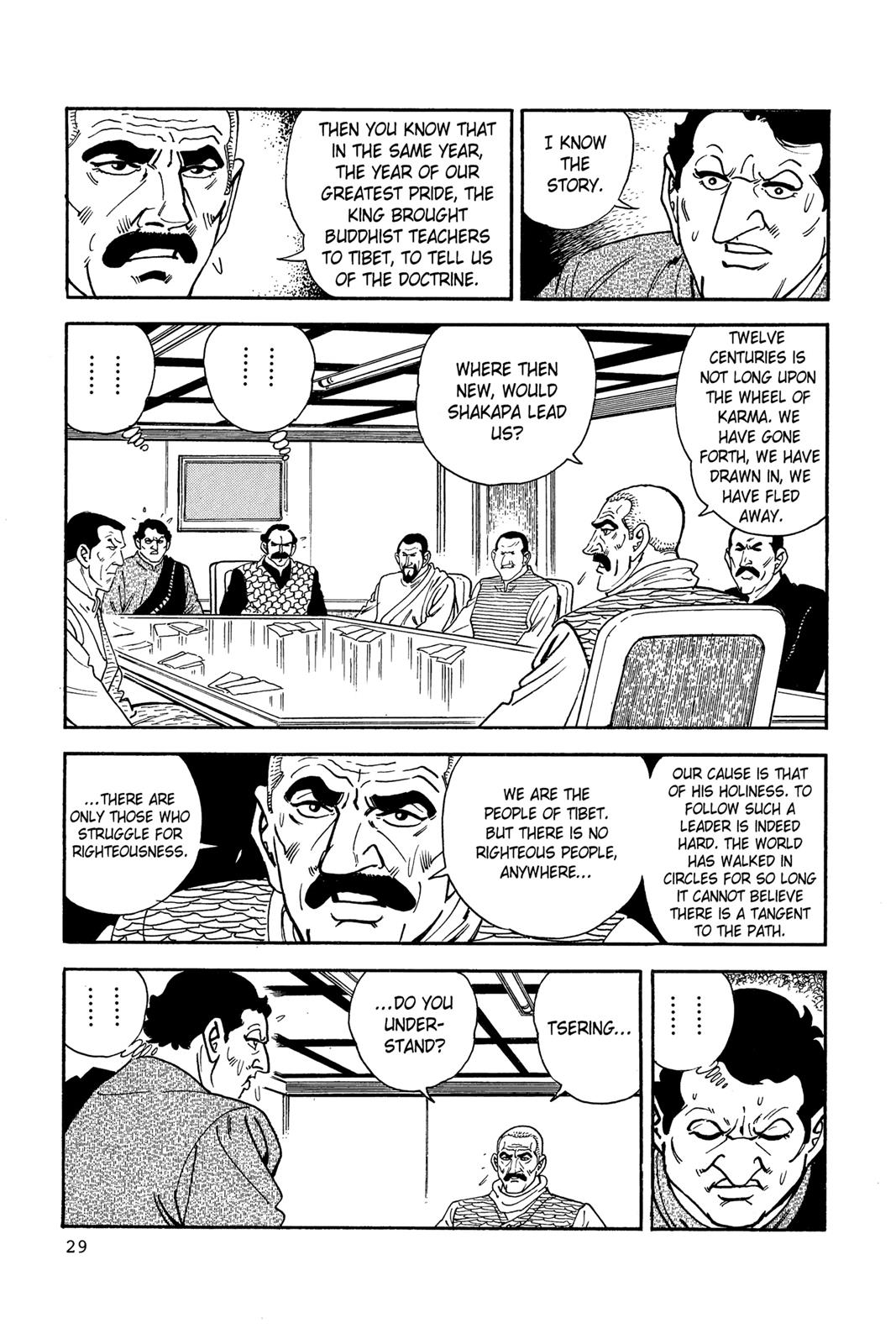 Page 29