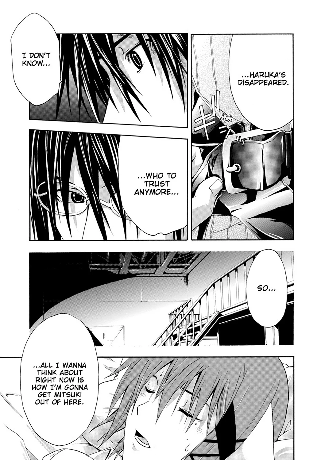 Page 29