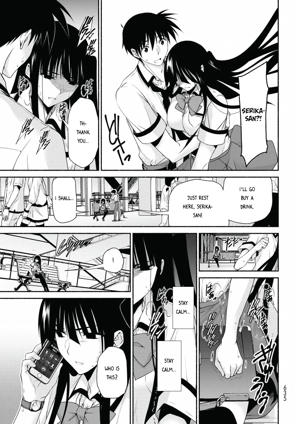 Page 29