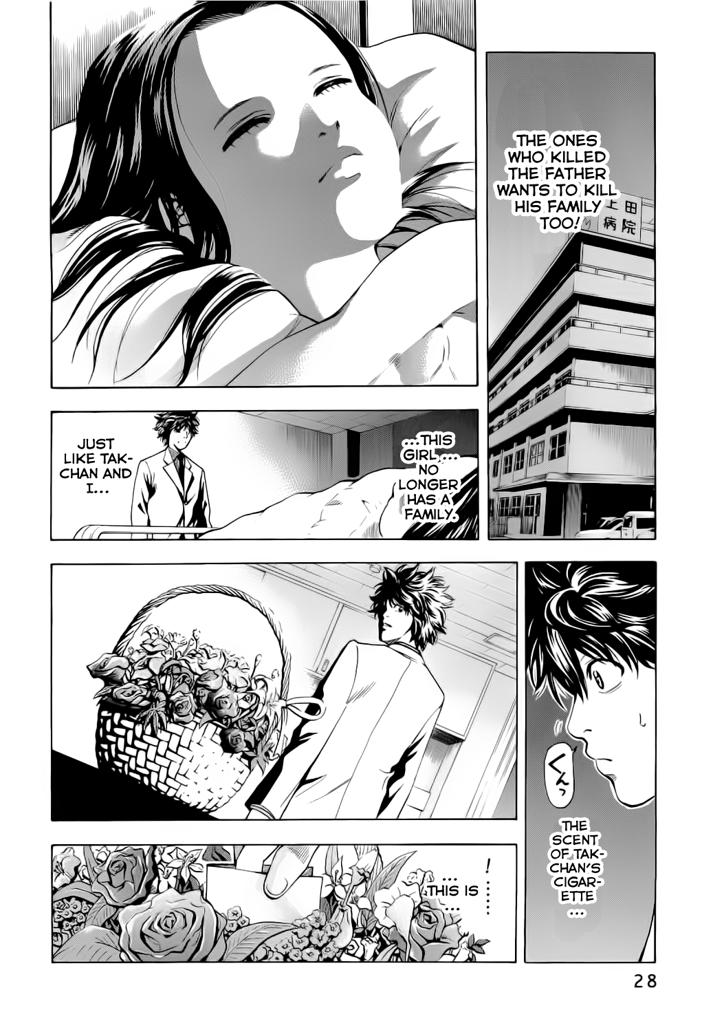 Page 28