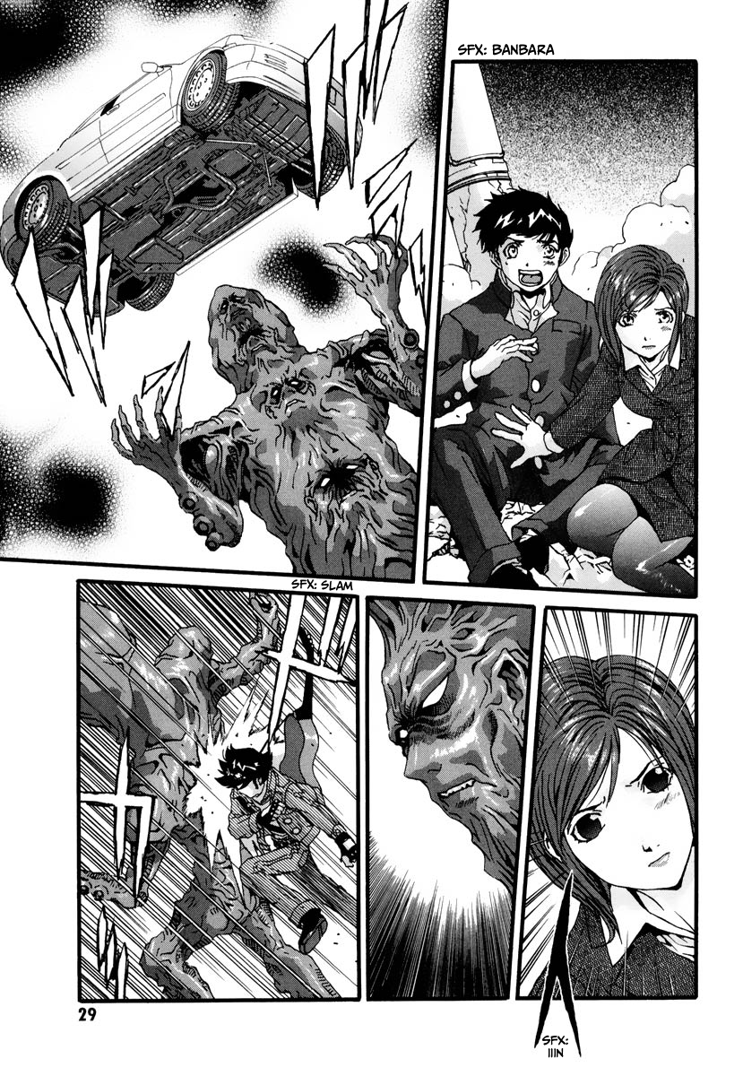 Page 29