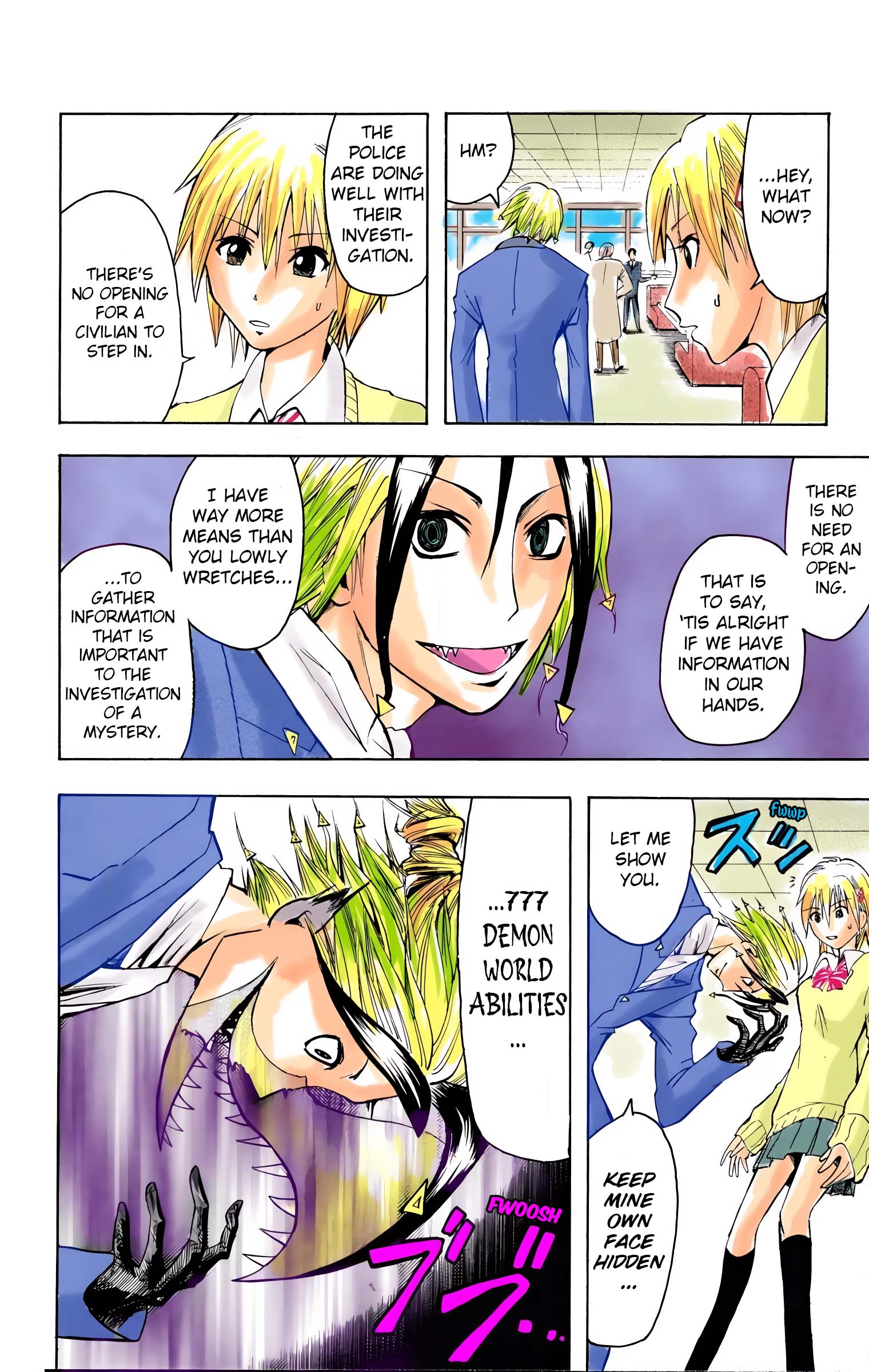 Page 29