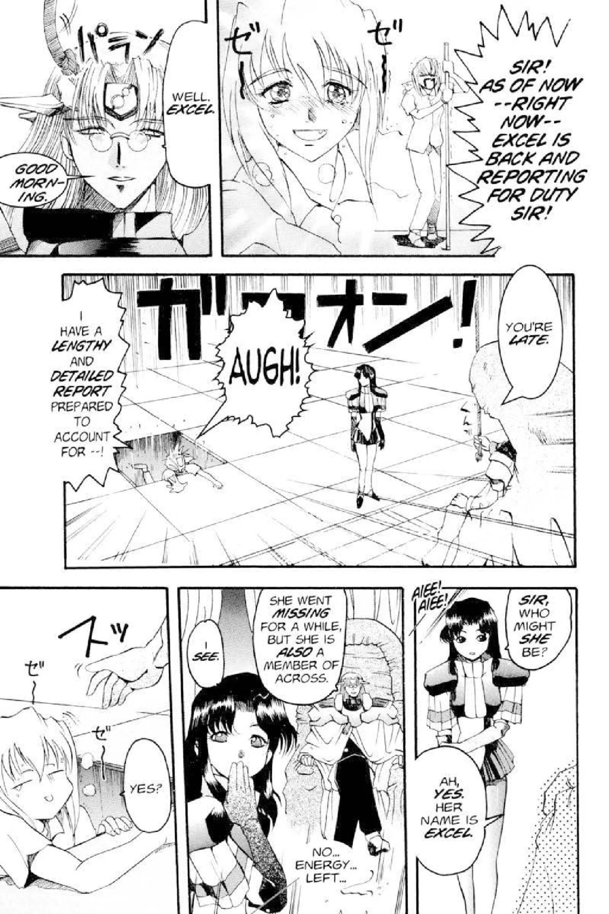 Page 29