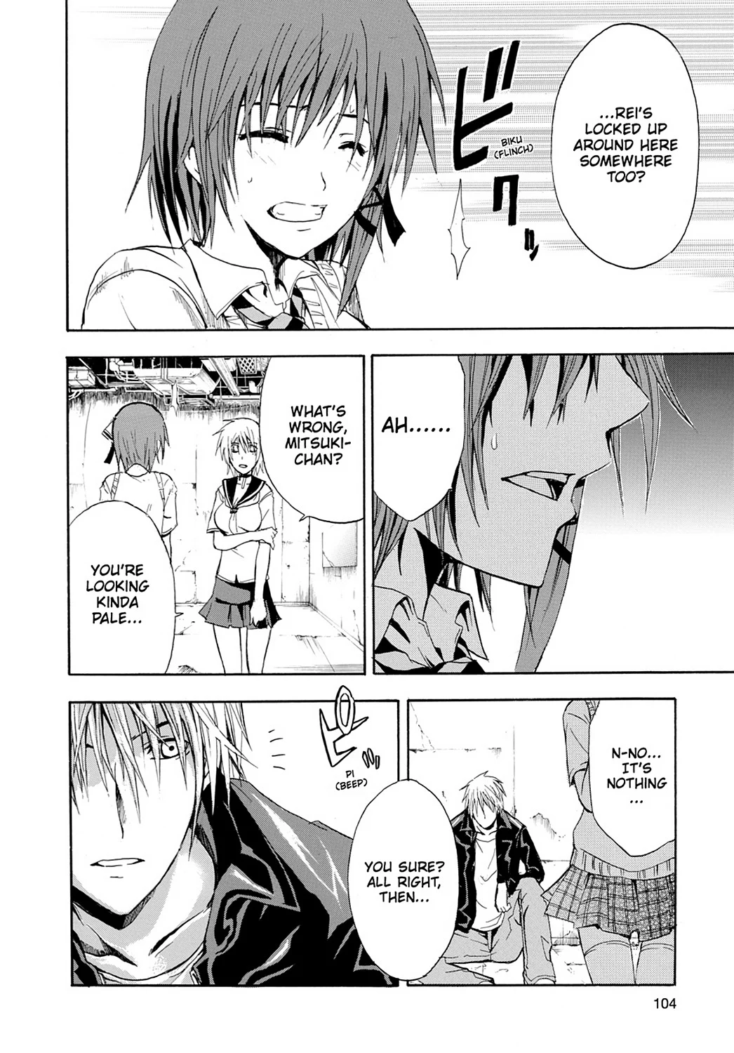 Page 29