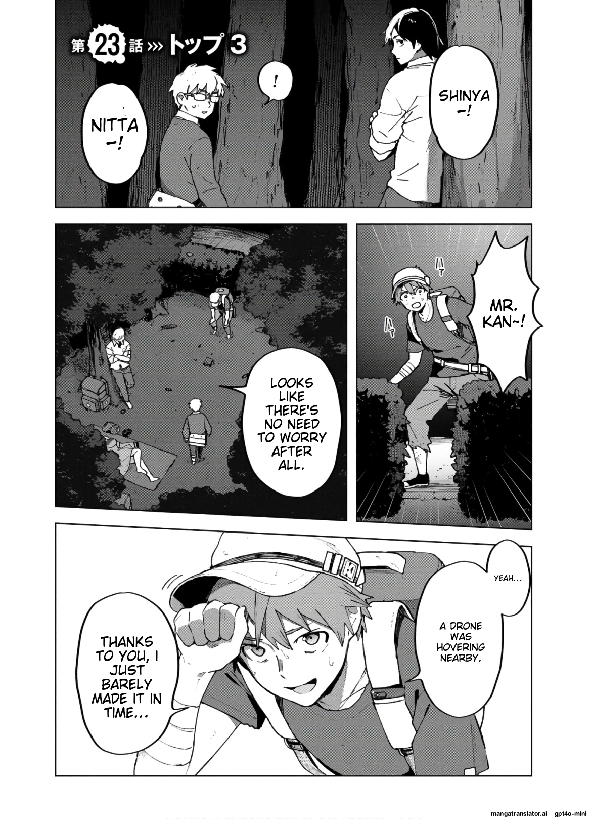 Page 29