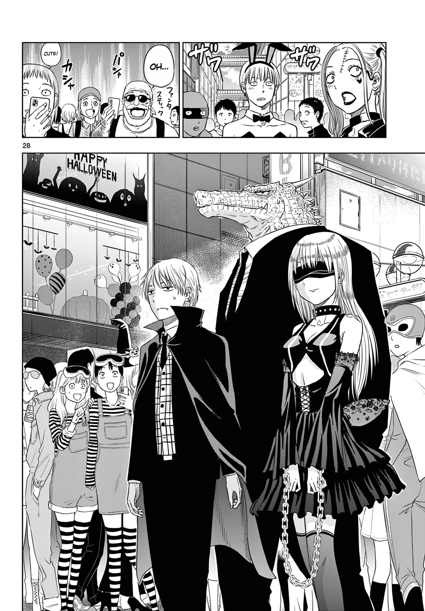 Page 29
