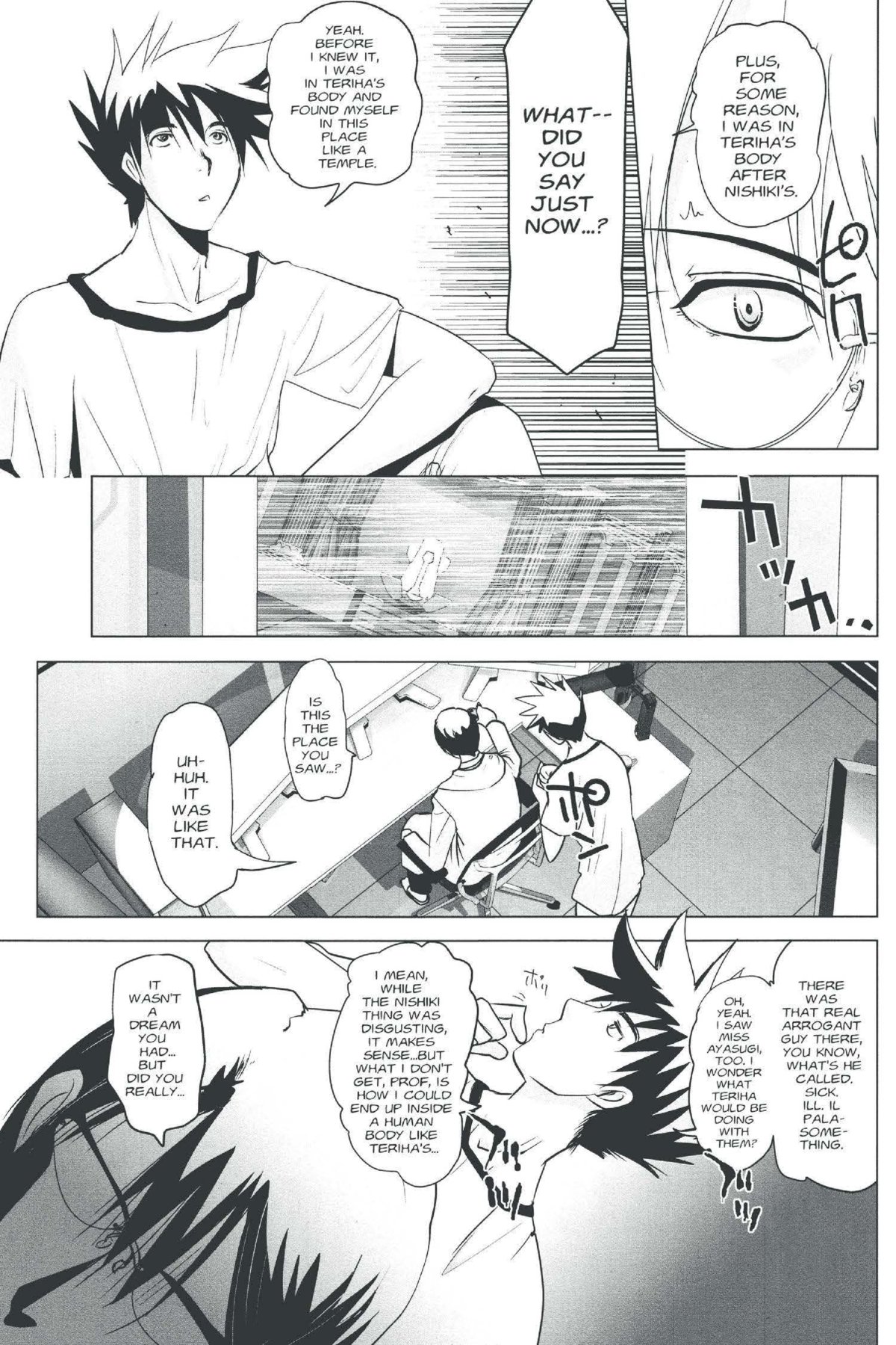 Page 29