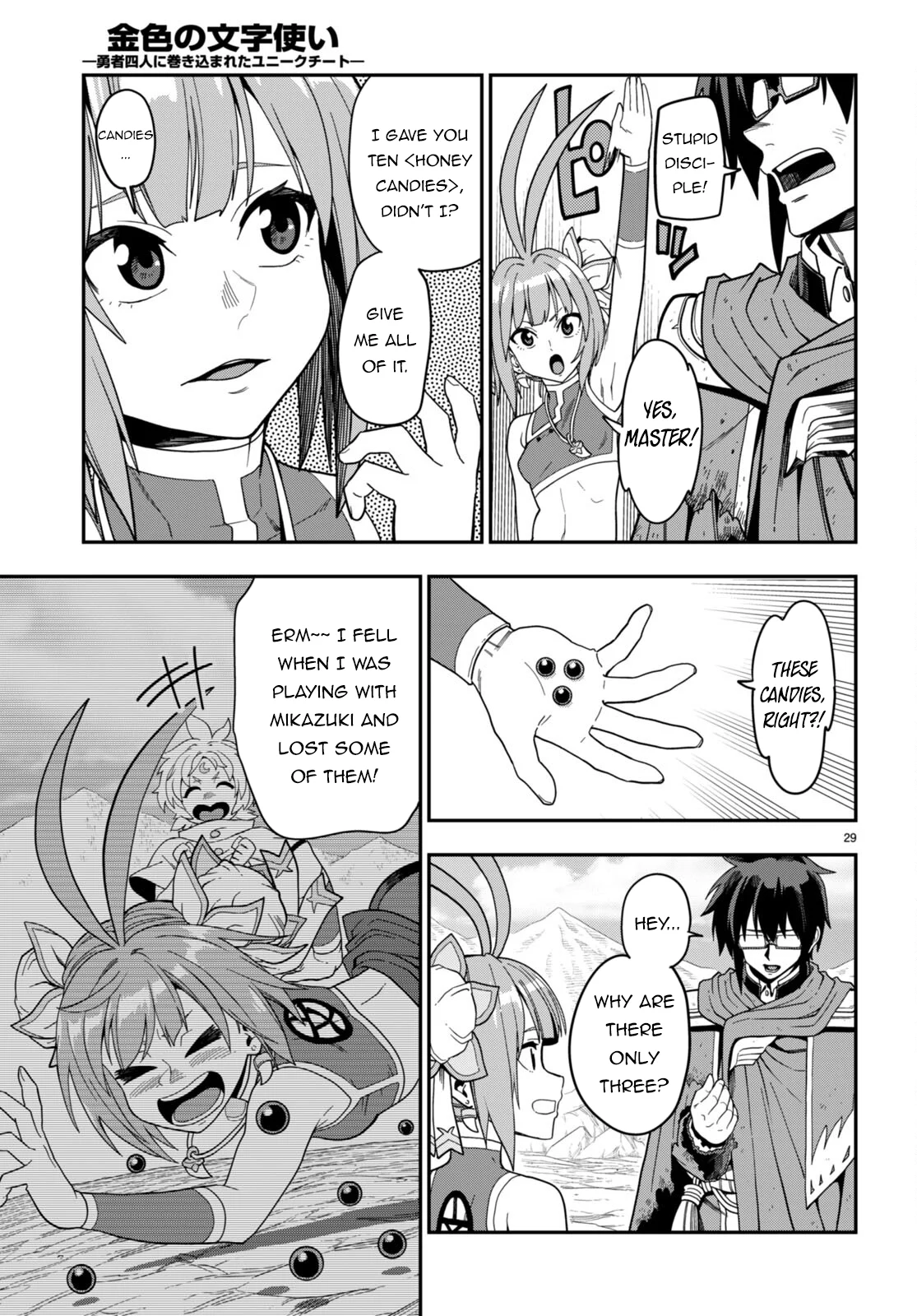 Page 29