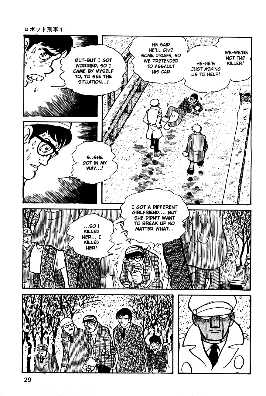 Page 29