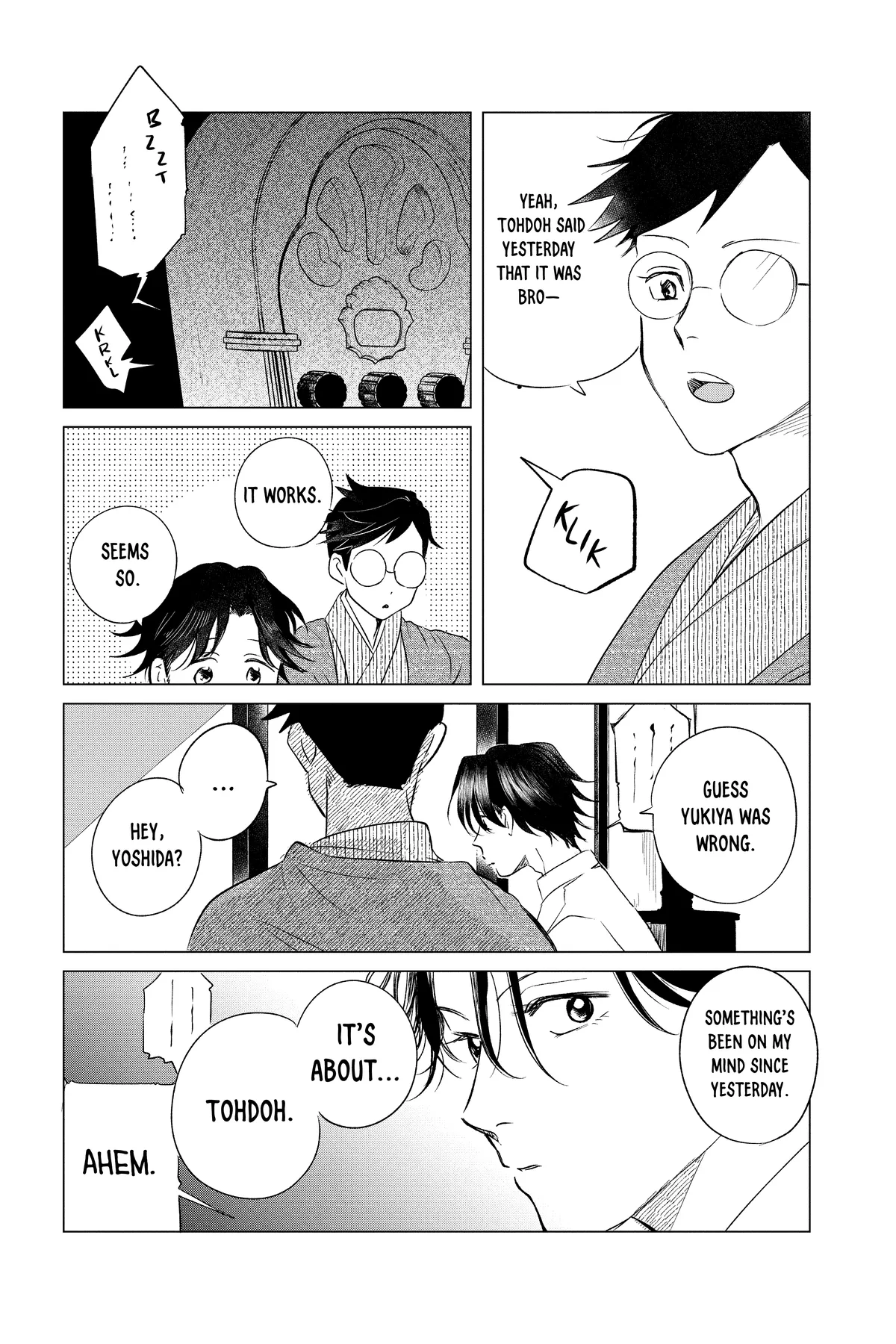 Page 29