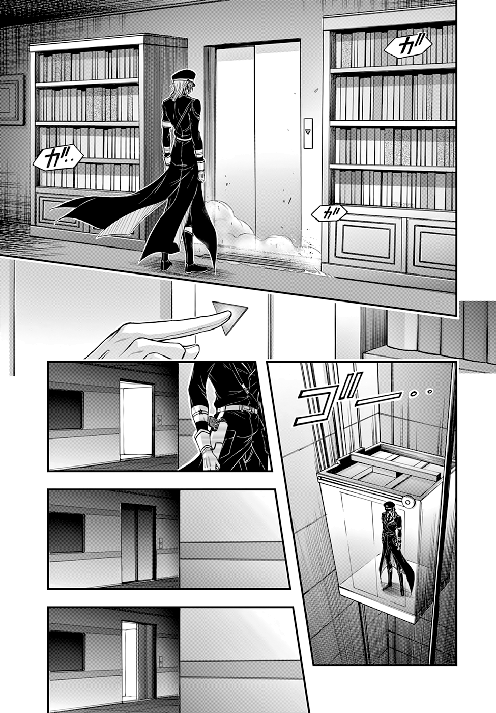 Page 29