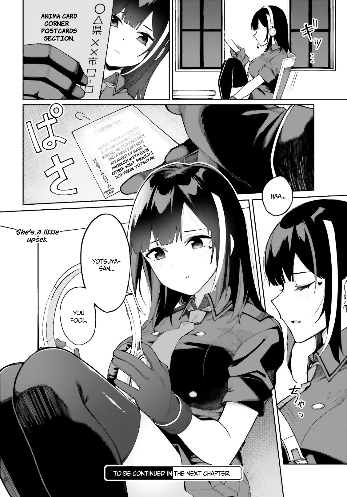 Page 29