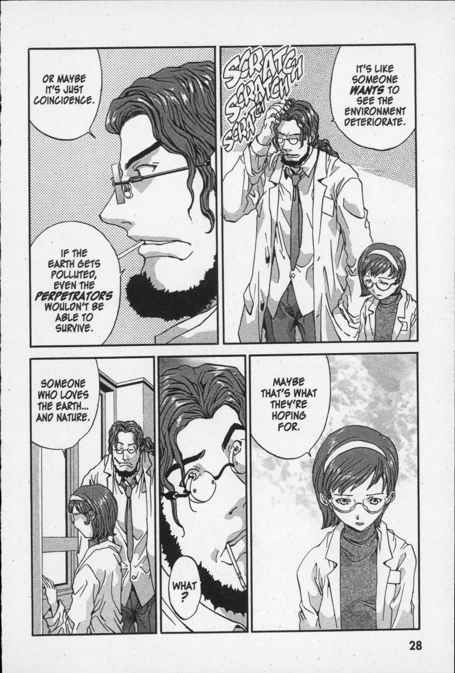Page 29