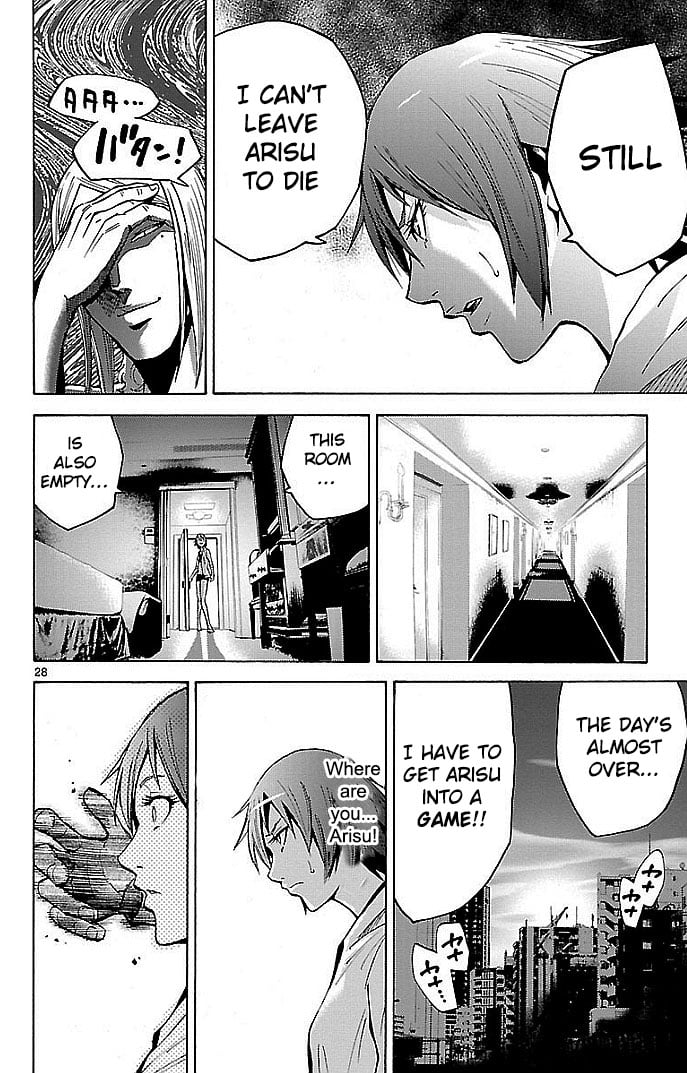 Page 28