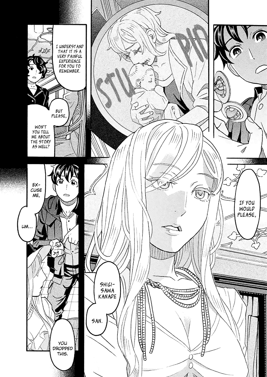 Page 29