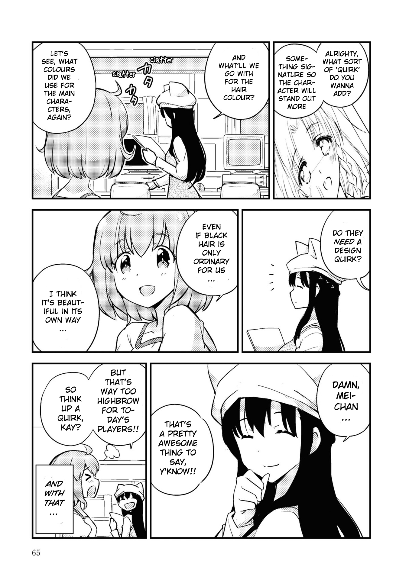 Page 29