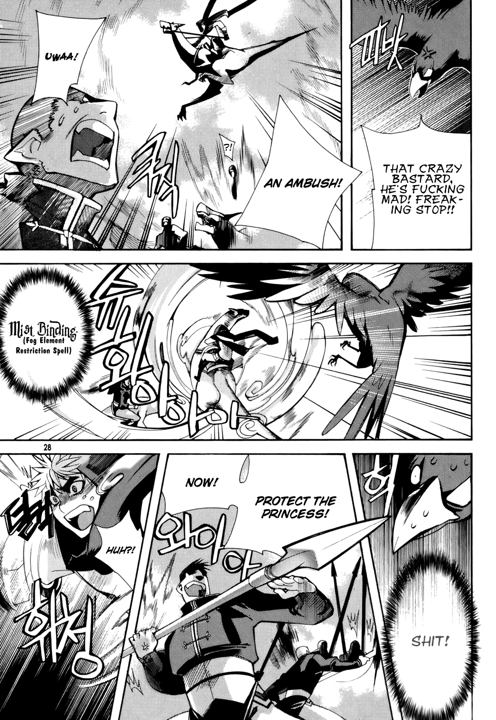Page 28