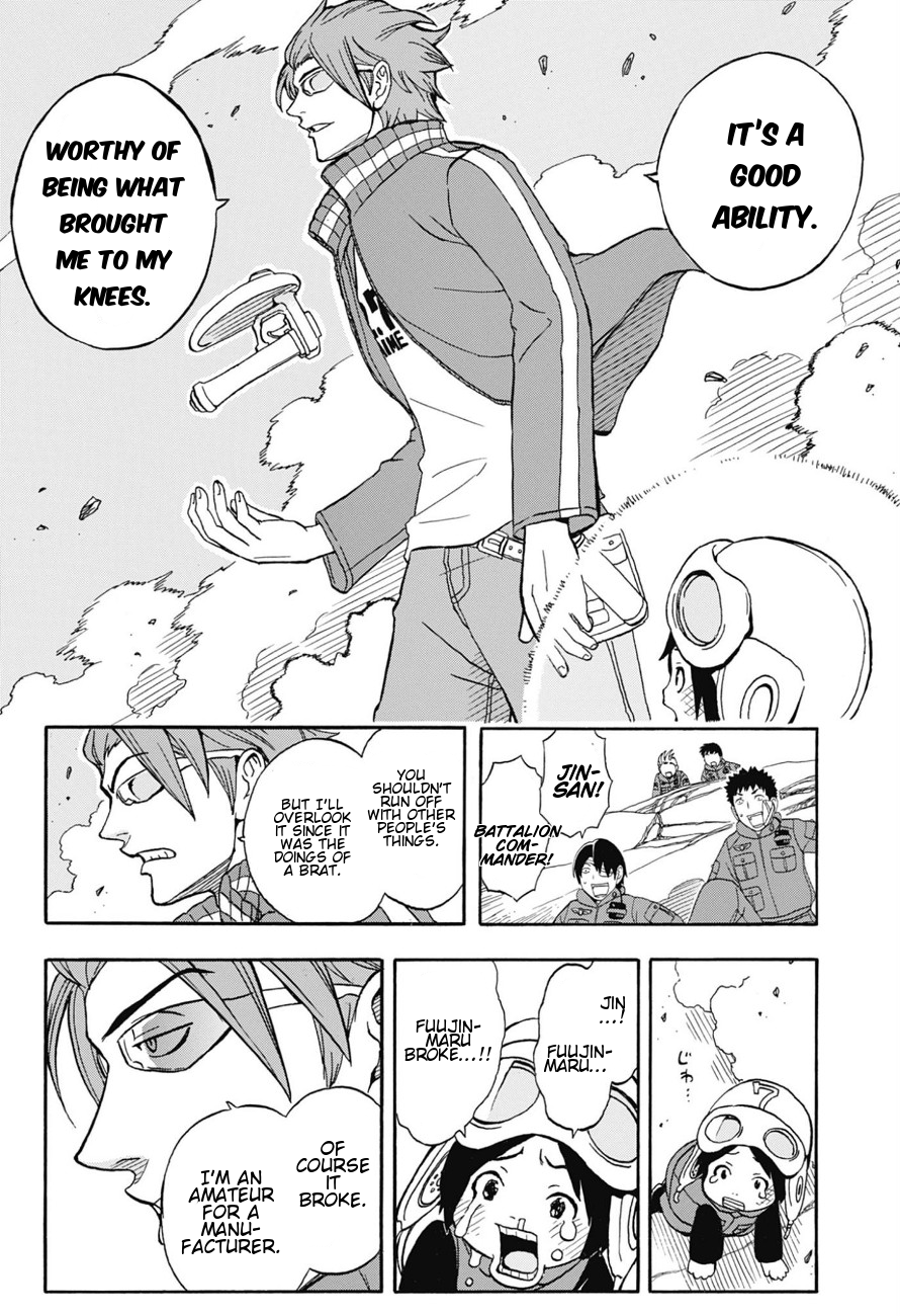 Page 29