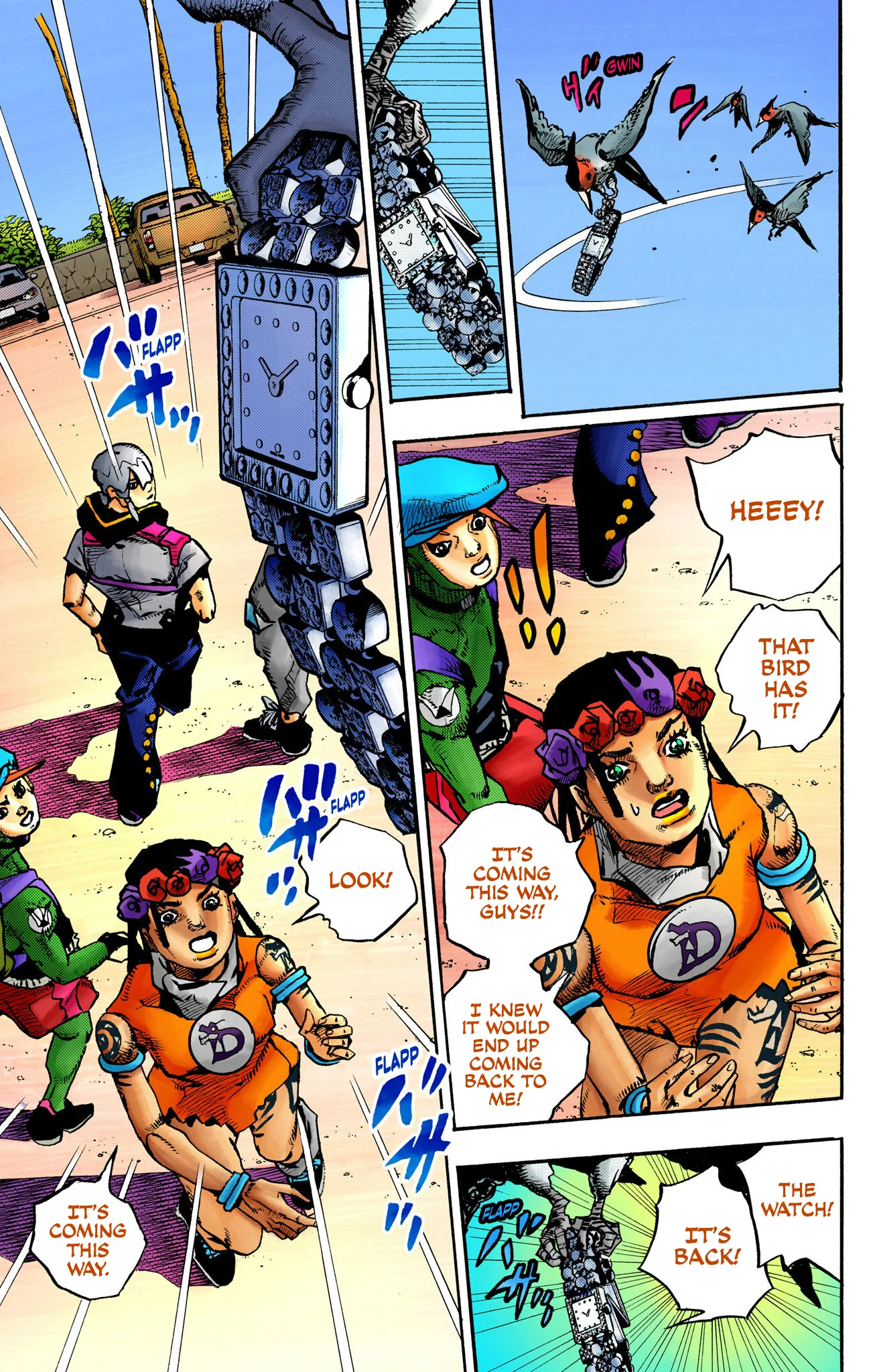 Page 29