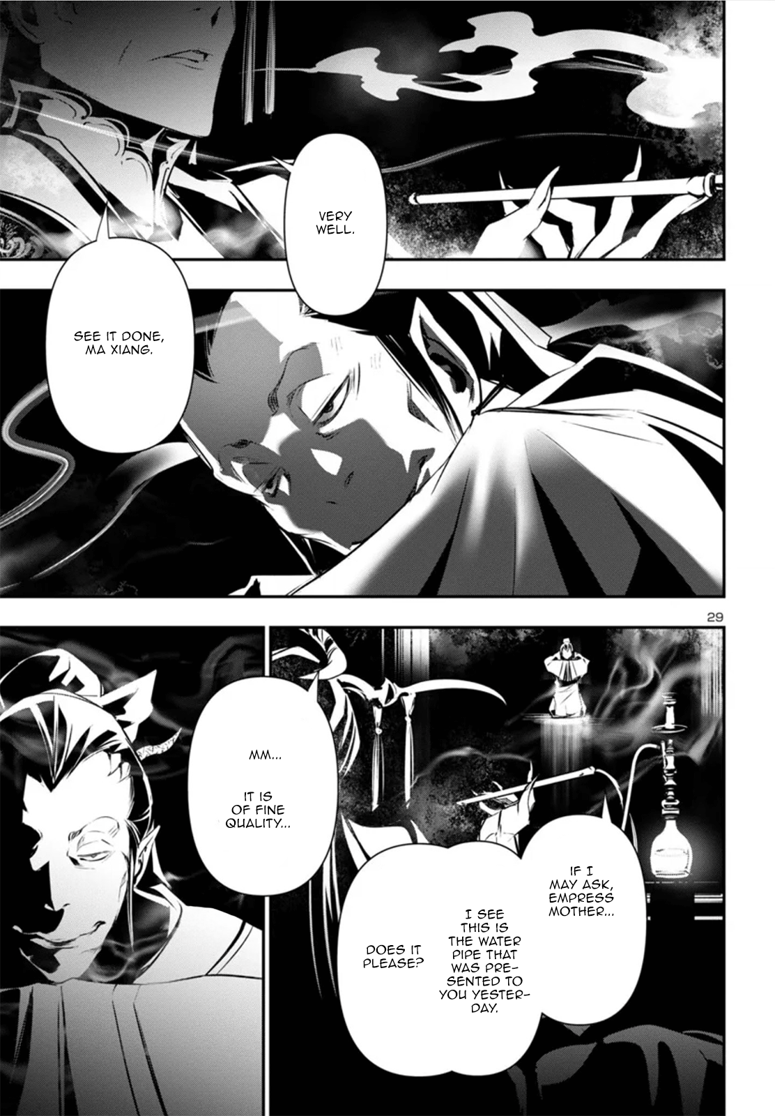 Page 29