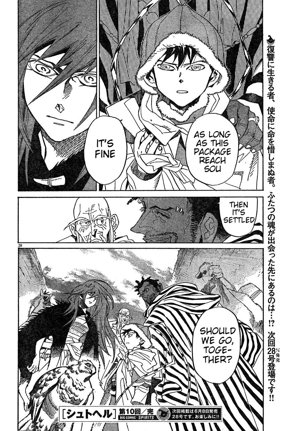 Page 28