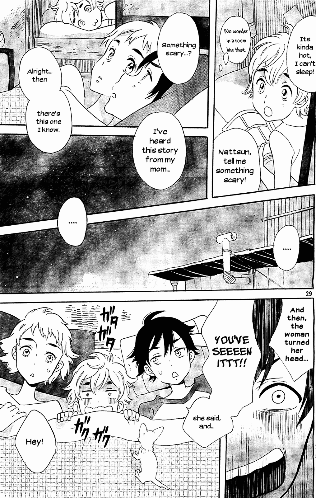 Page 29