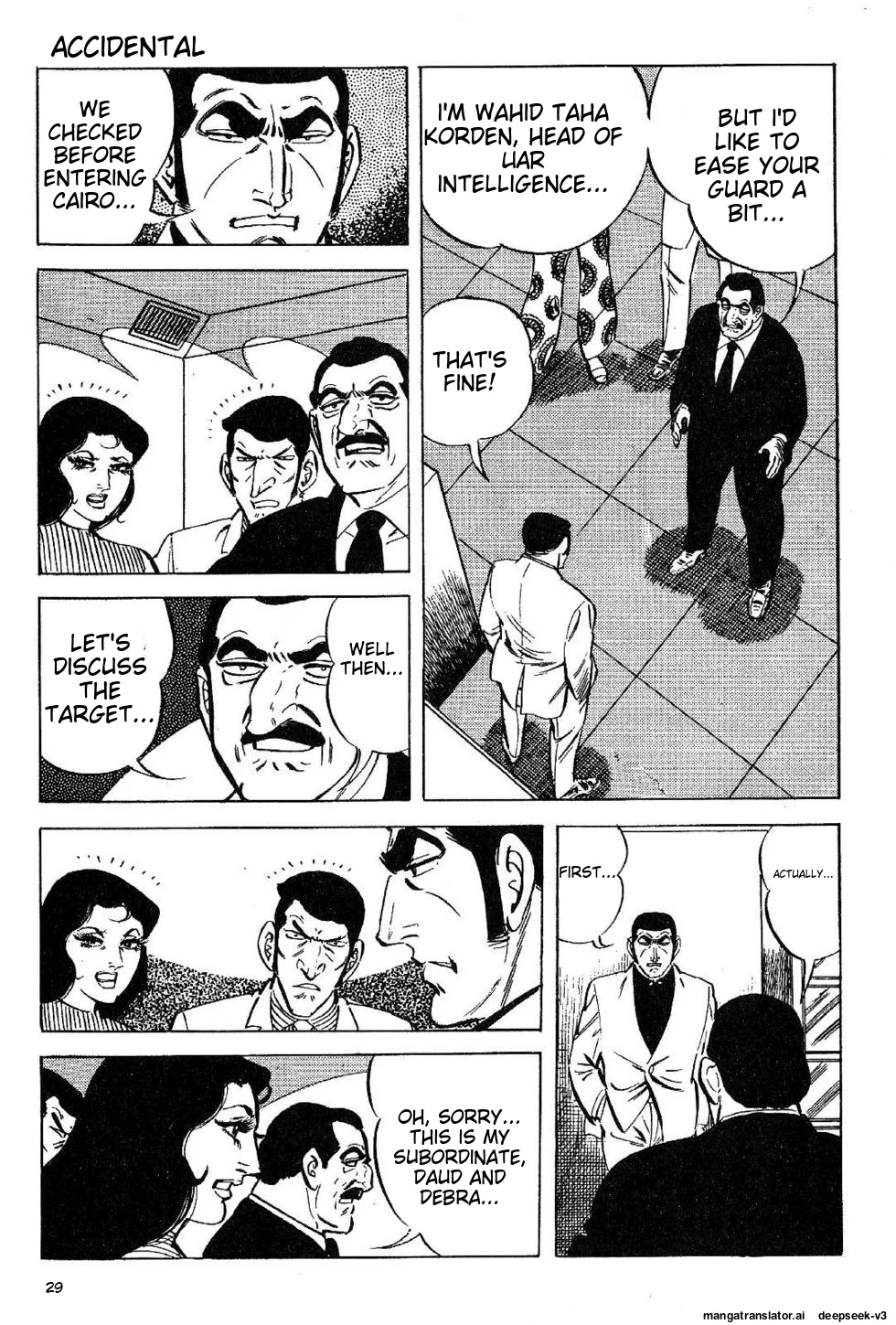 Page 29