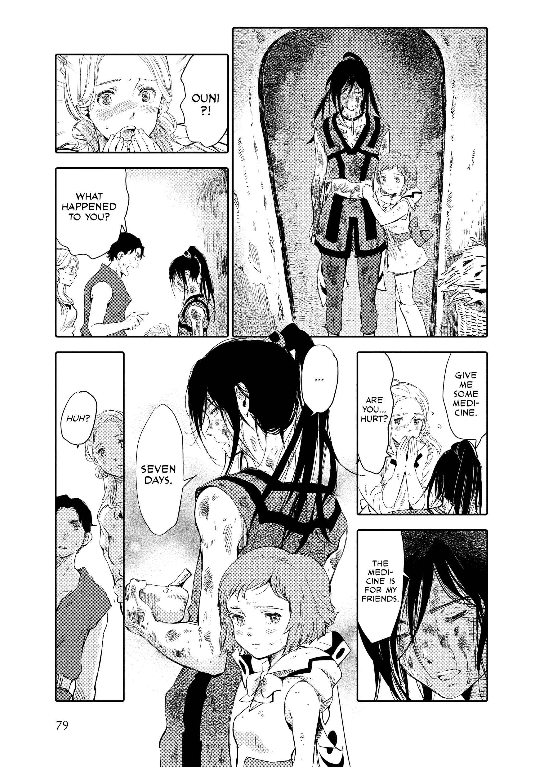Page 29