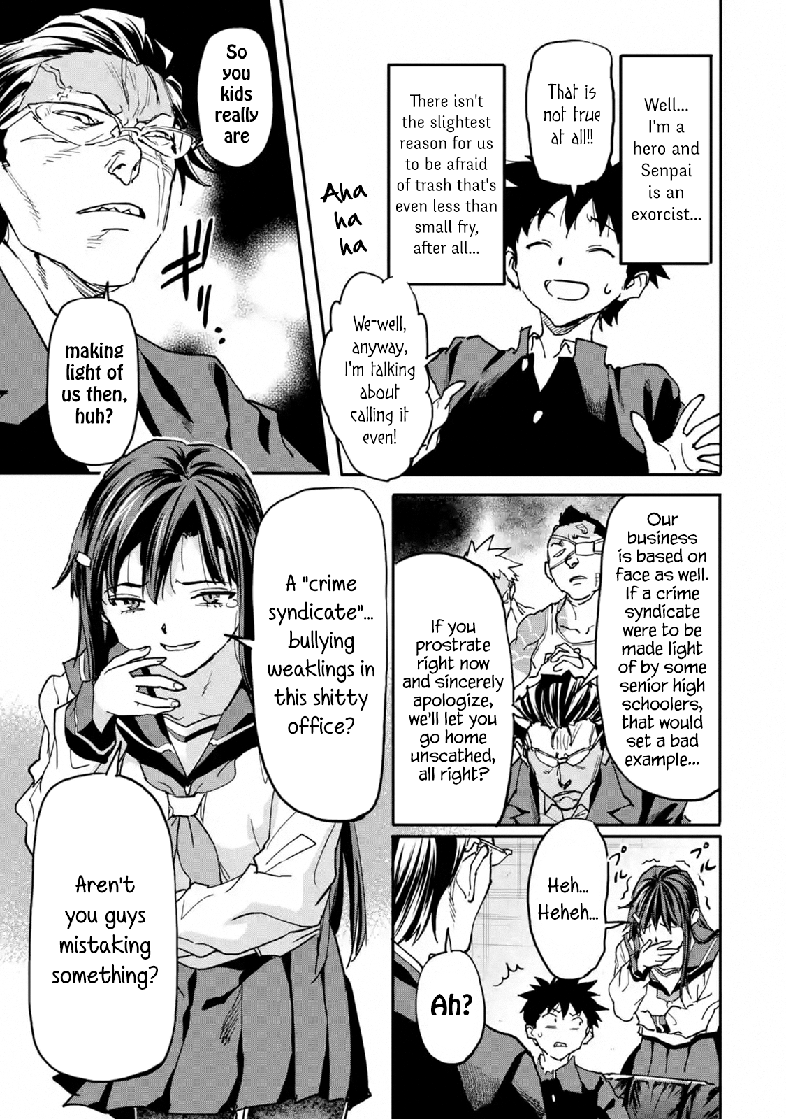 Page 29