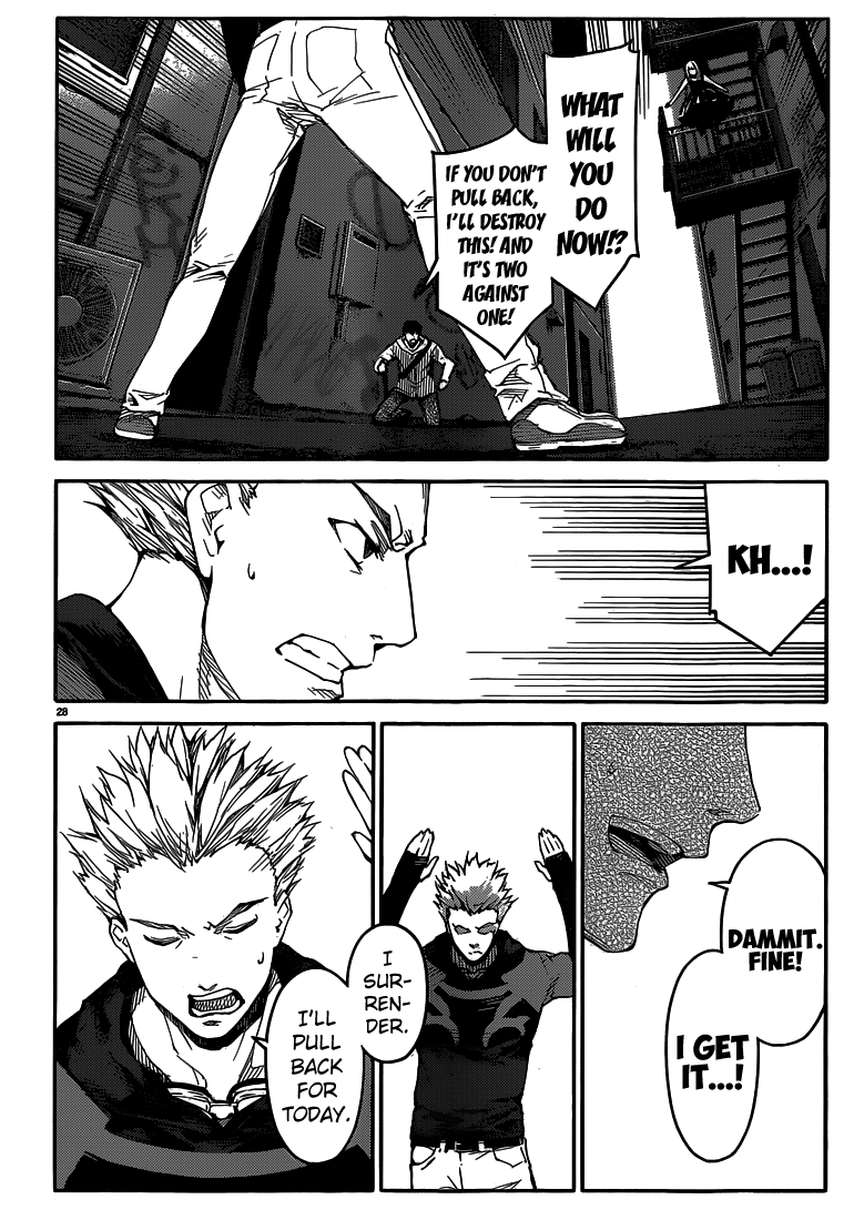 Page 29