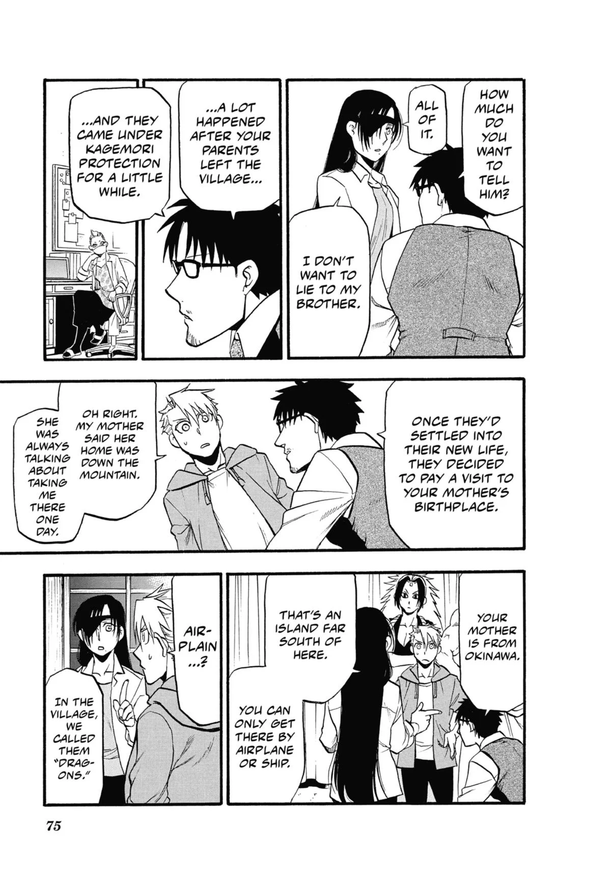 Page 29
