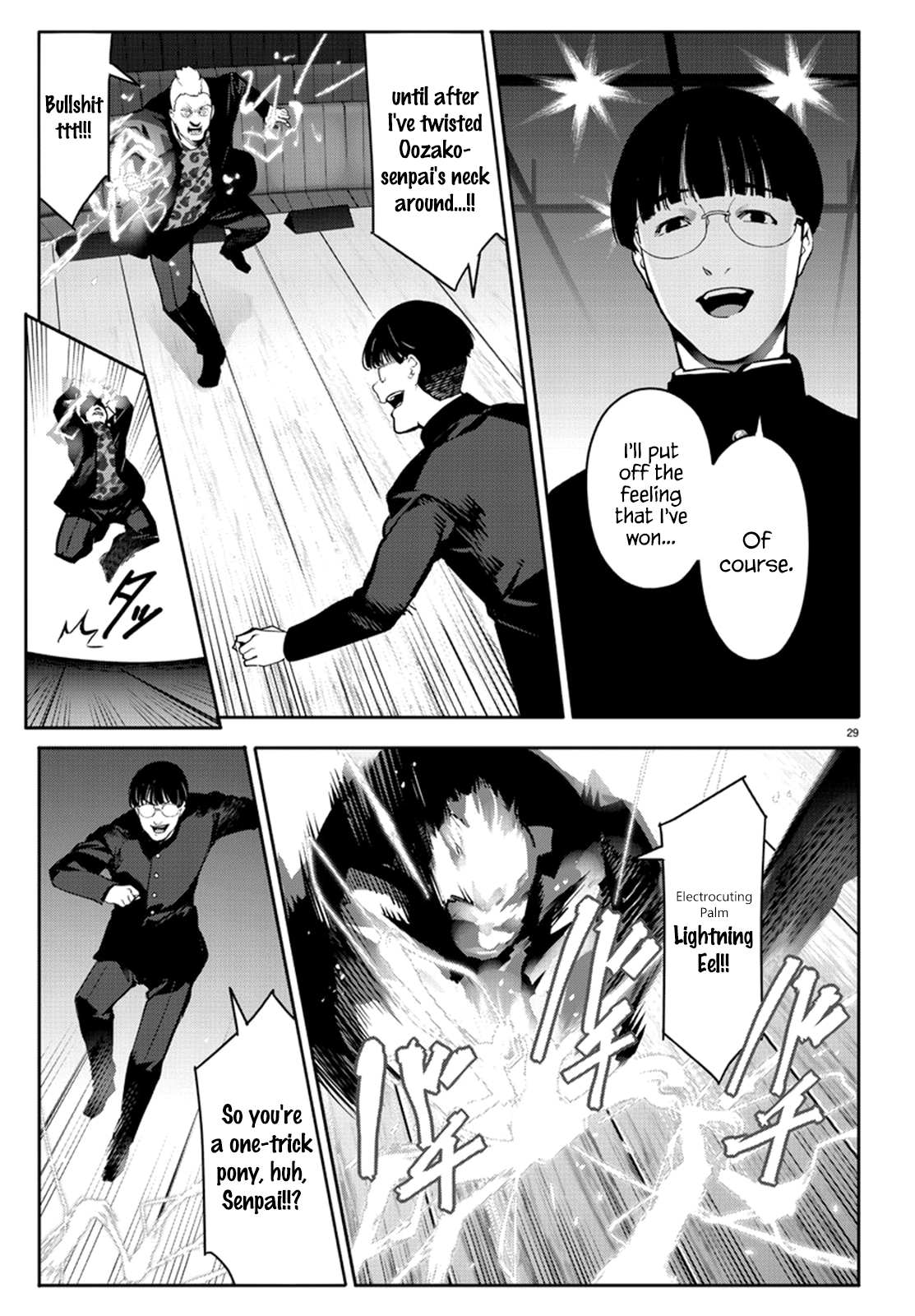 Page 29