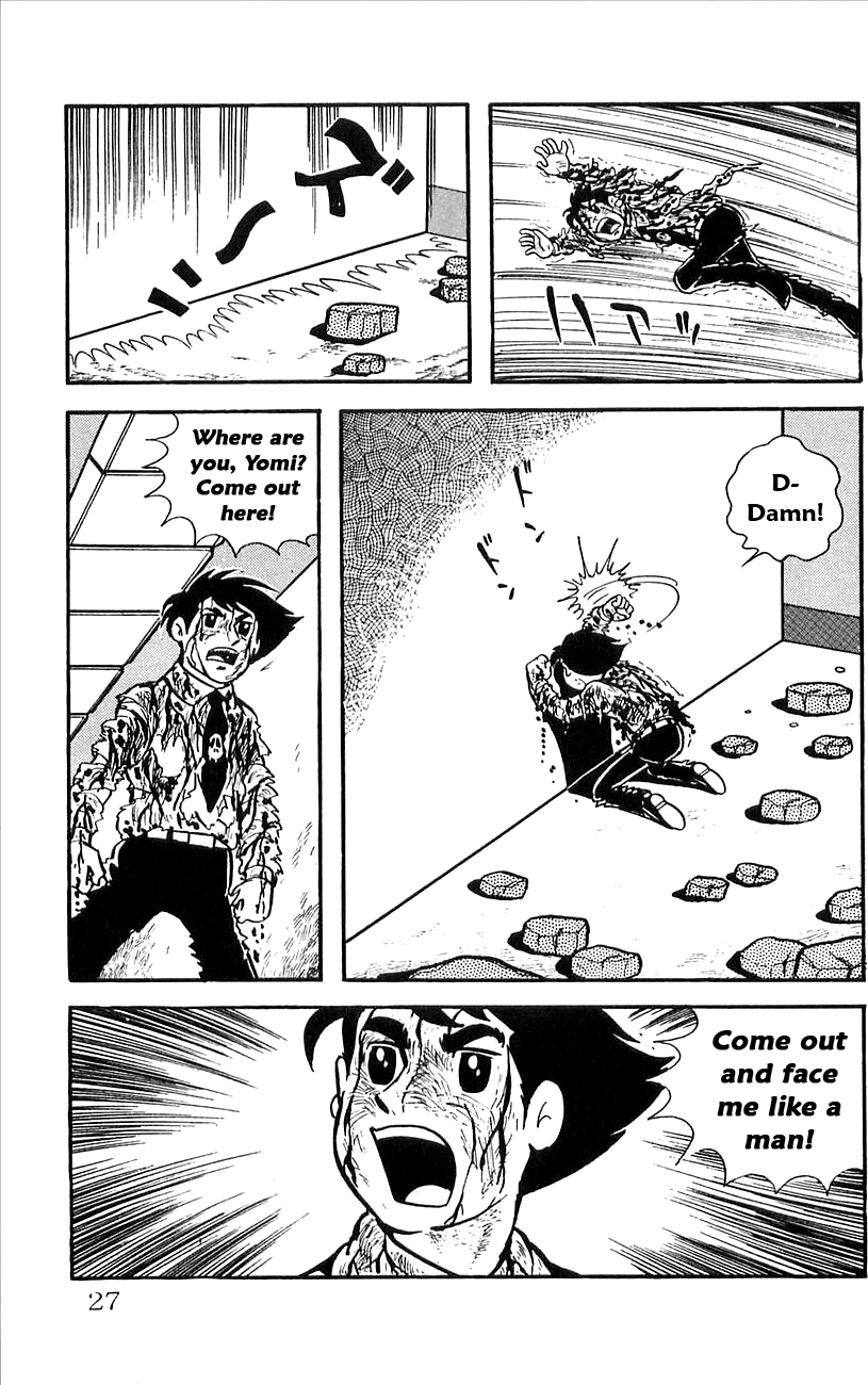 Page 29