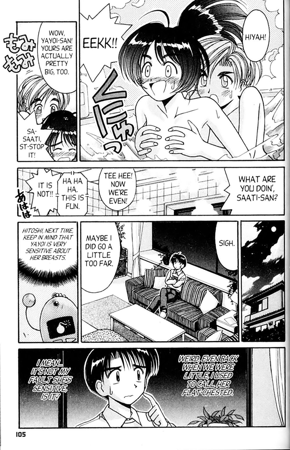 Page 29