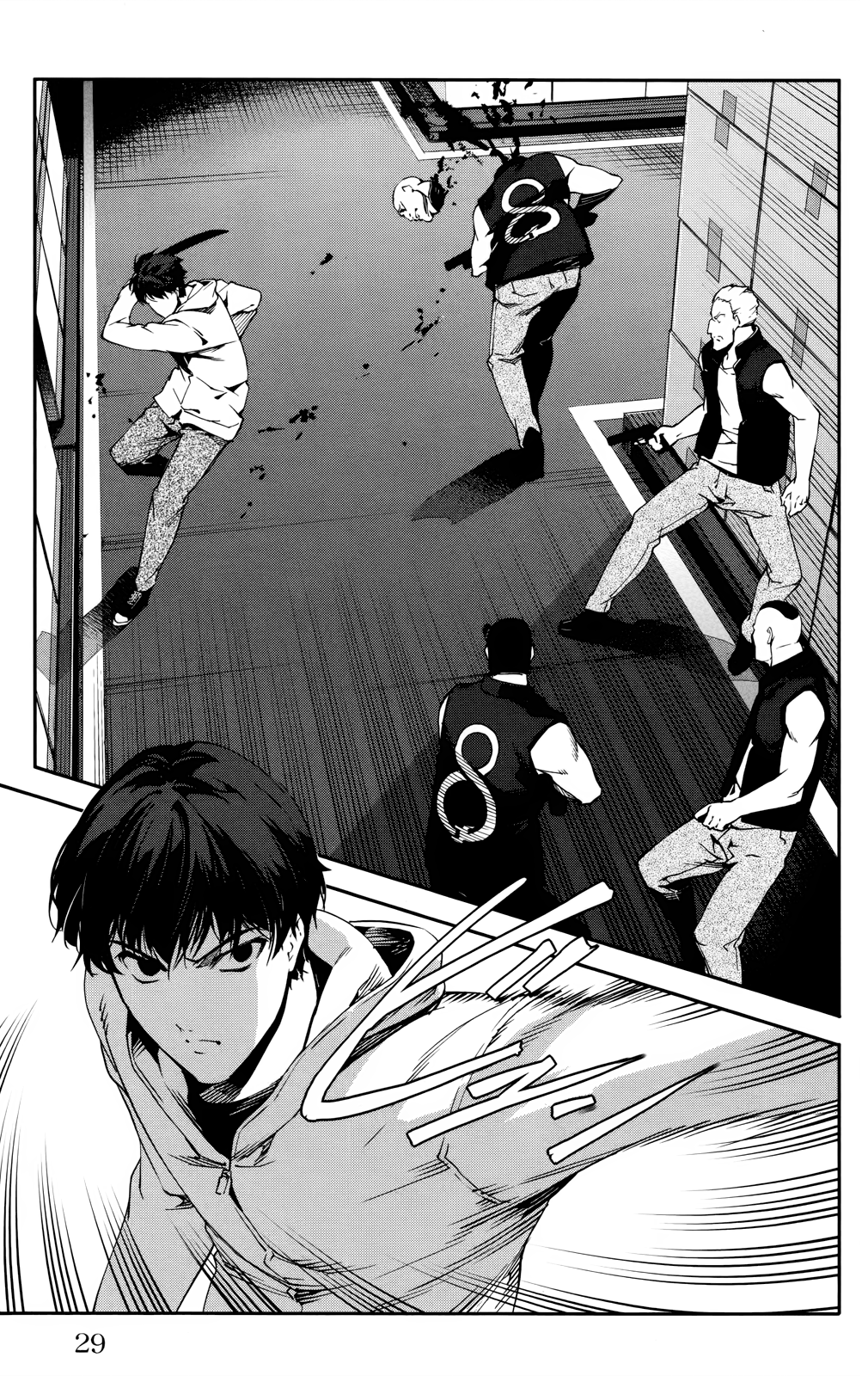 Page 29
