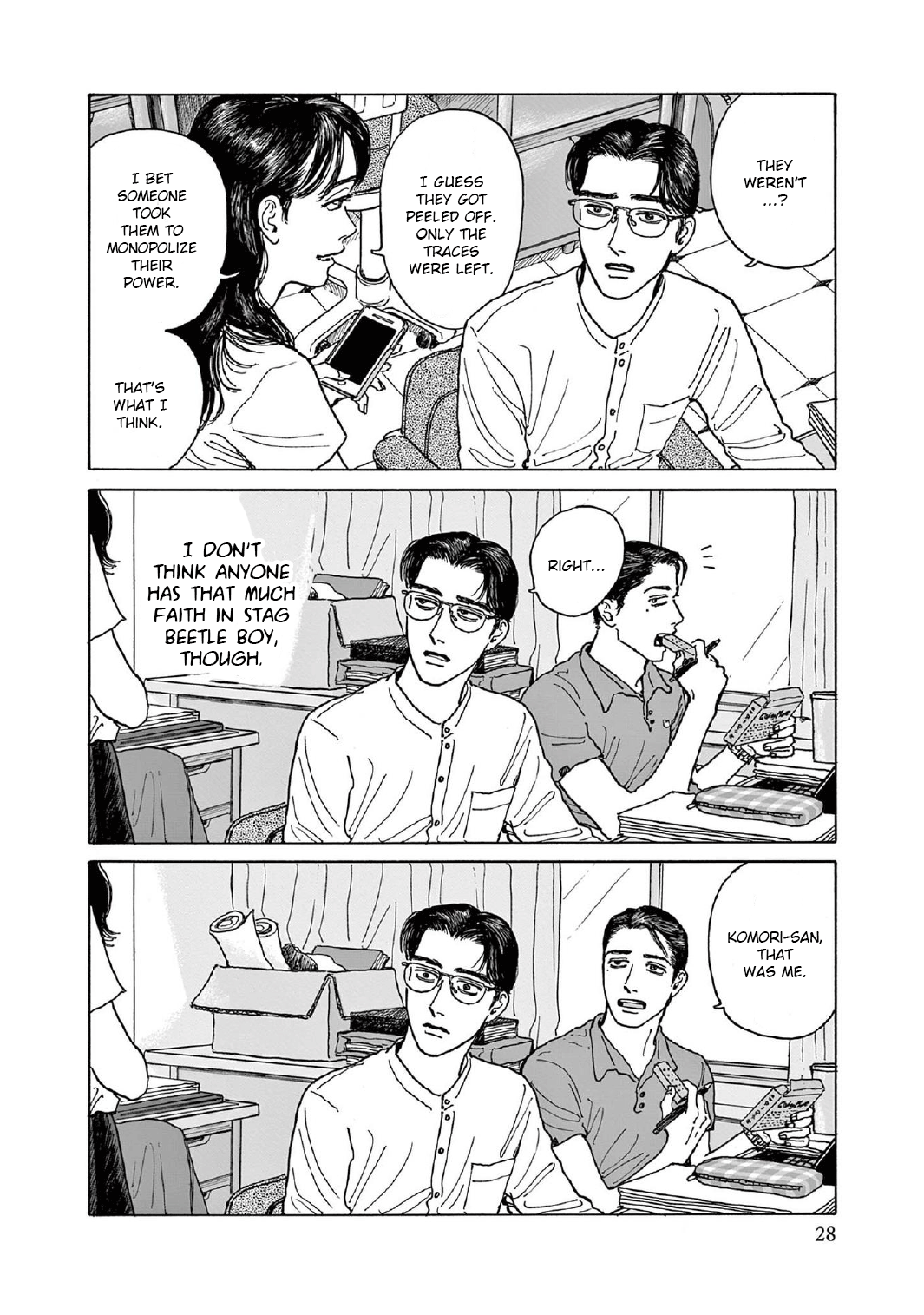 Page 29