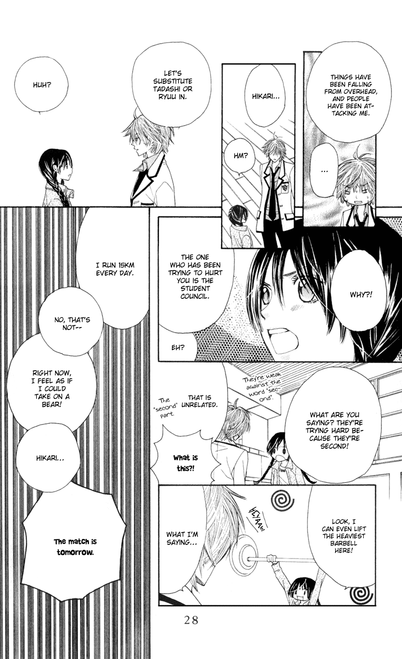 Page 28