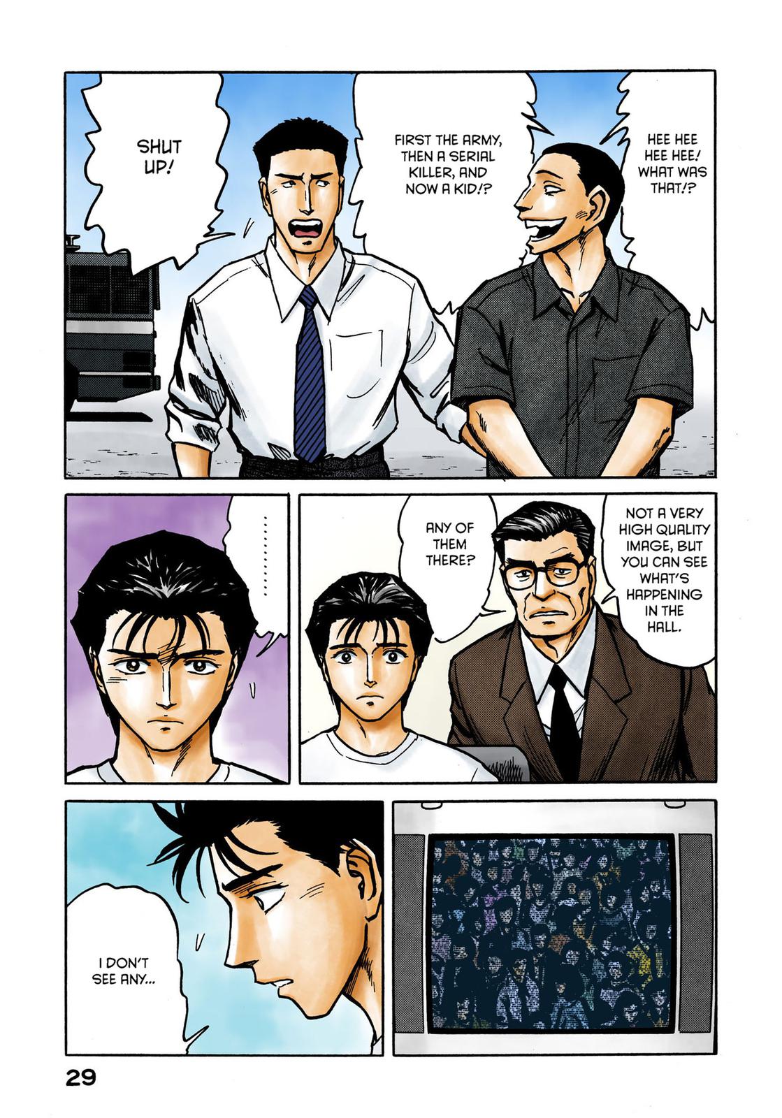 Page 29
