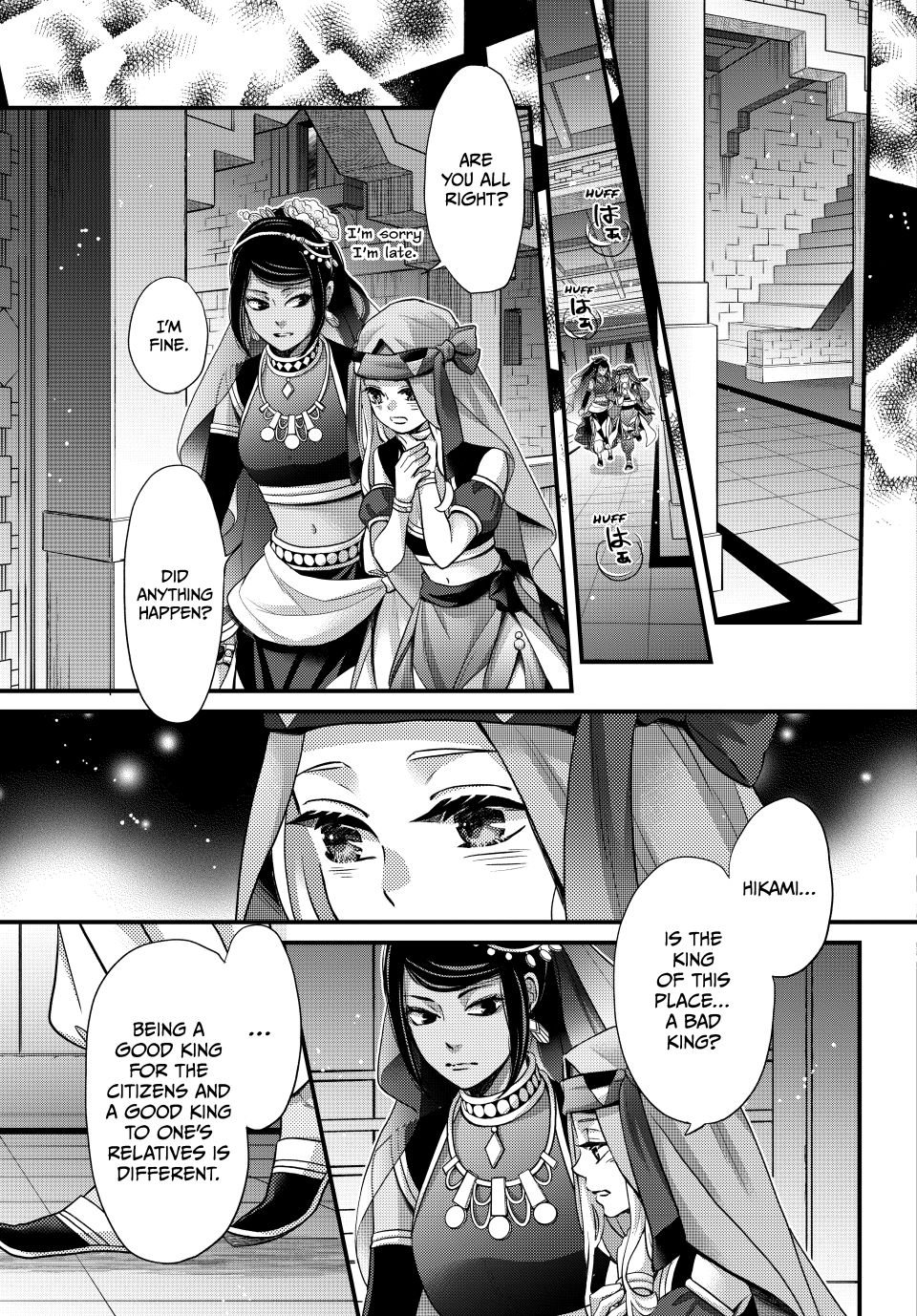 Page 29
