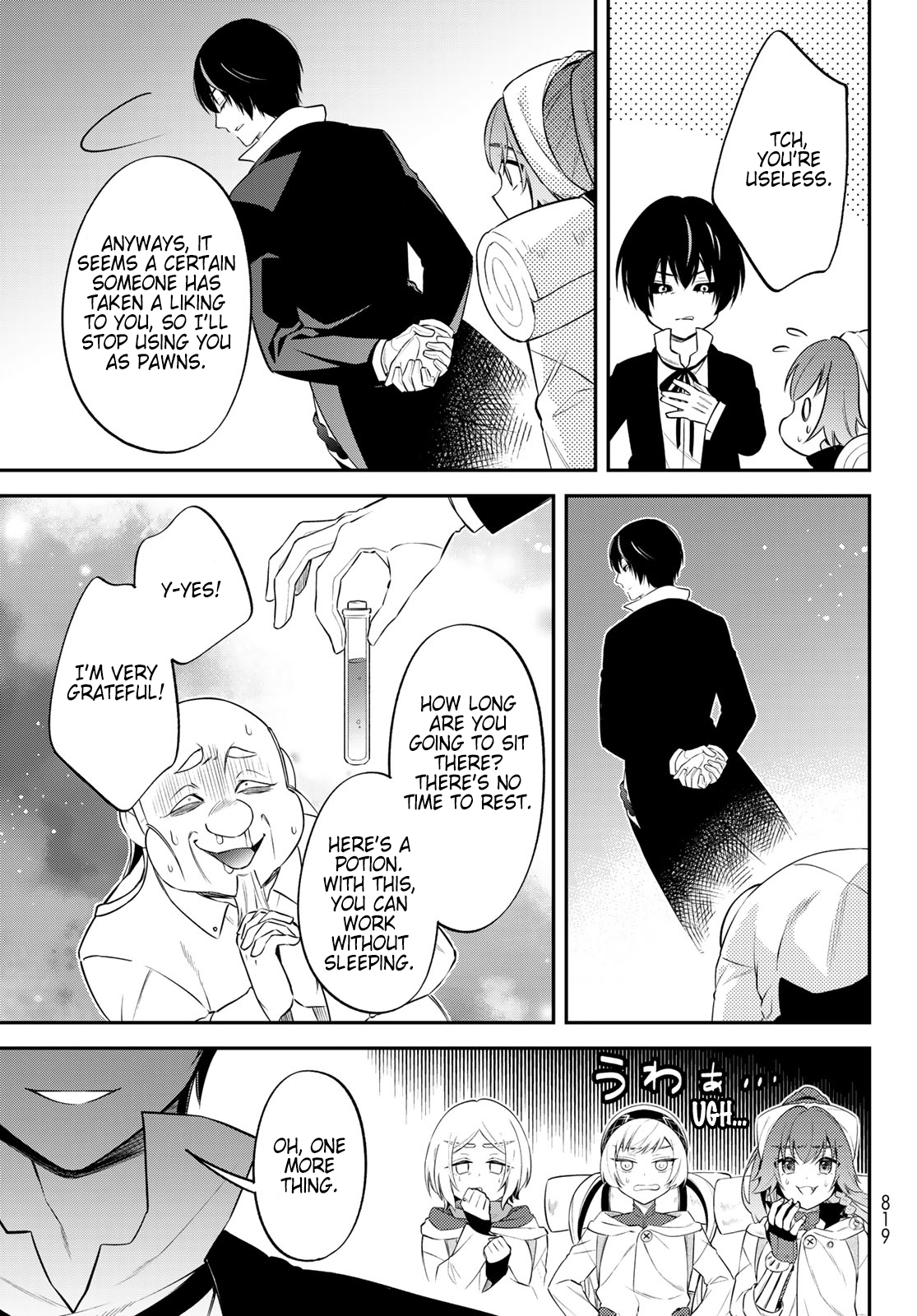 Page 29
