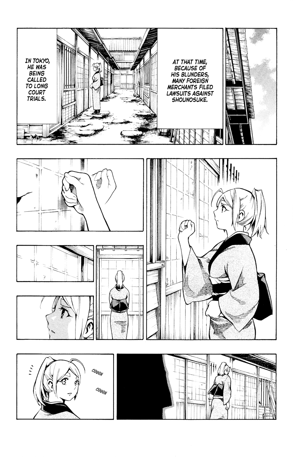 Page 29