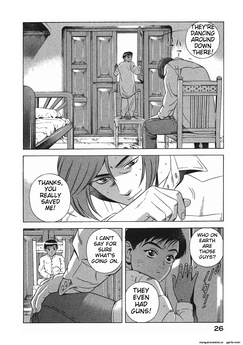 Page 29