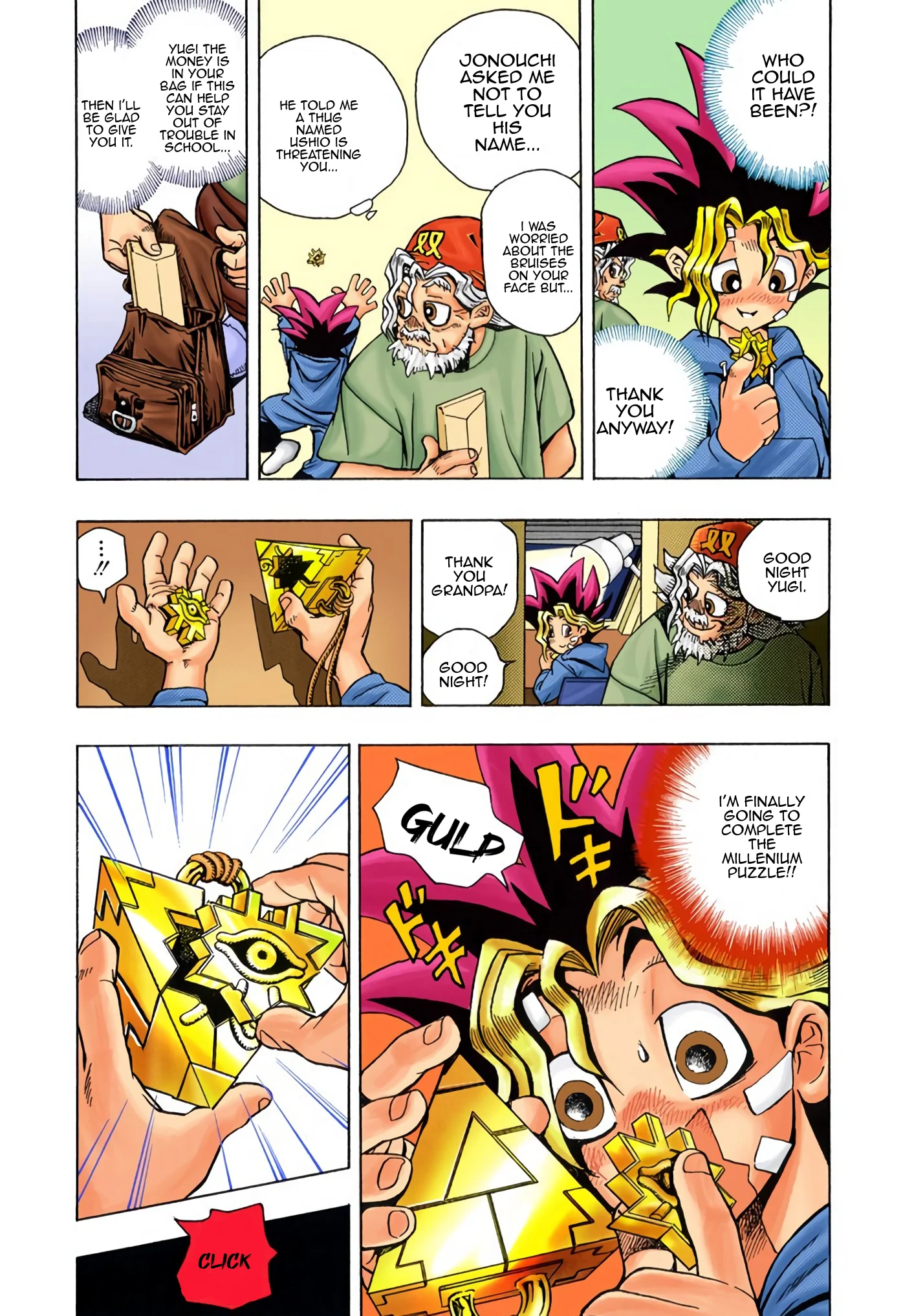 Page 29
