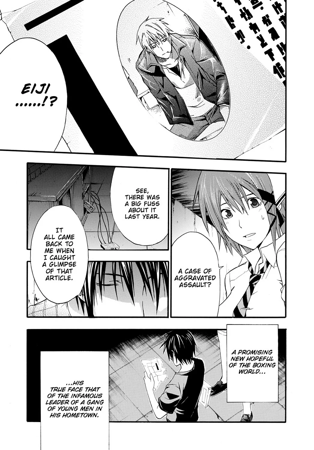 Page 29