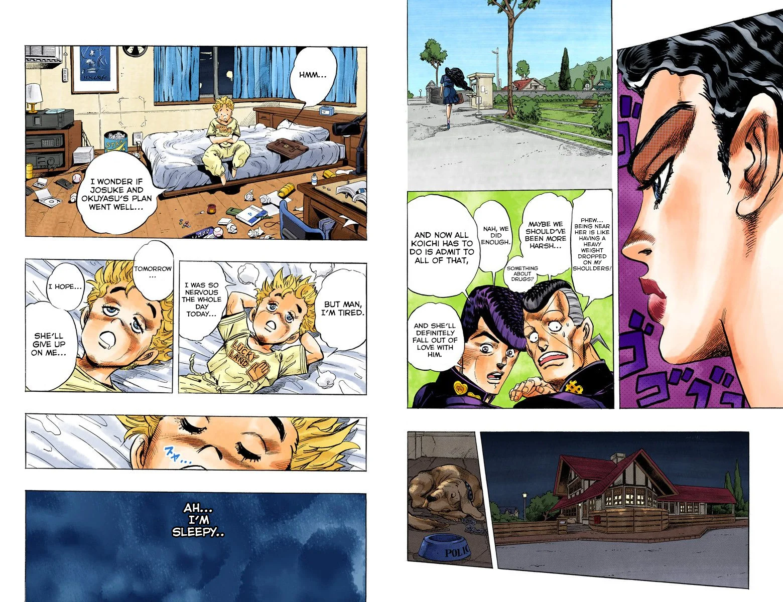 Page 29