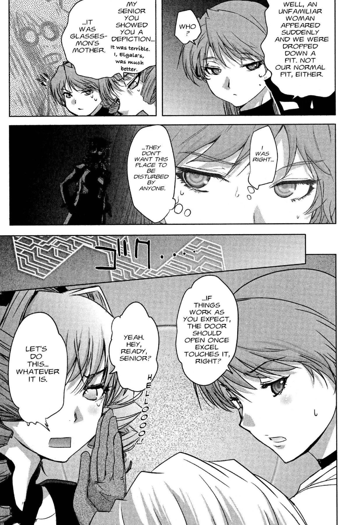 Page 29