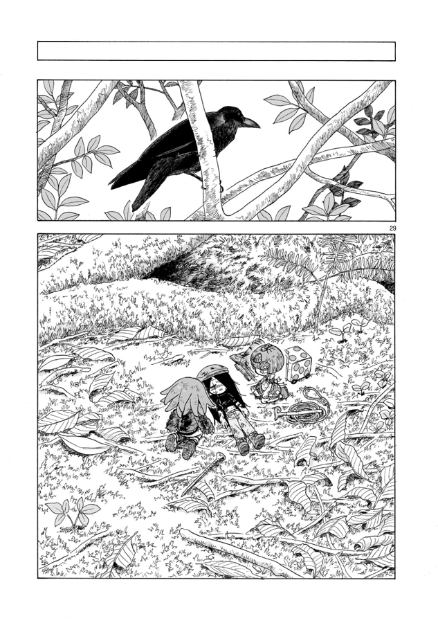 Page 29