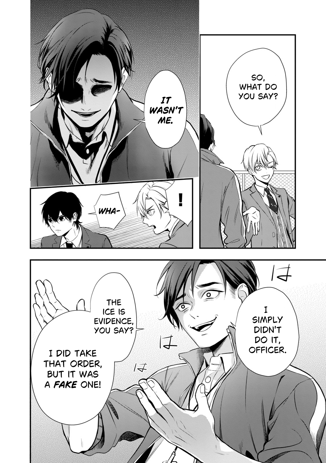 Page 29