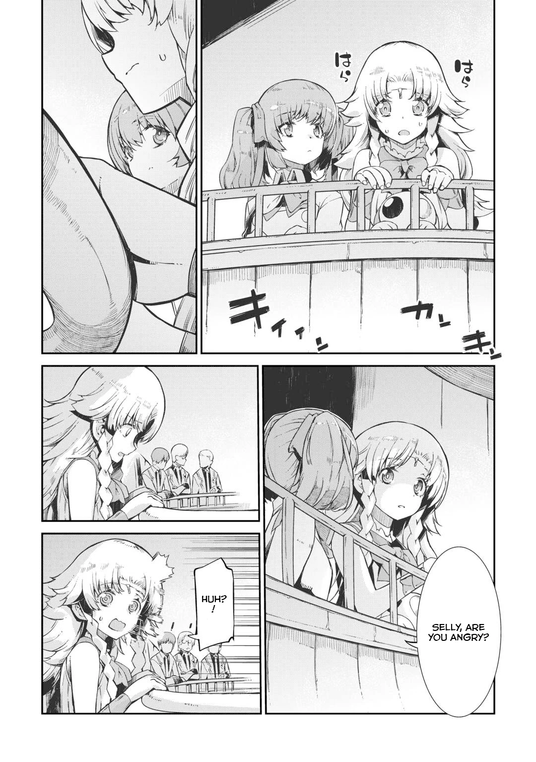 Page 29