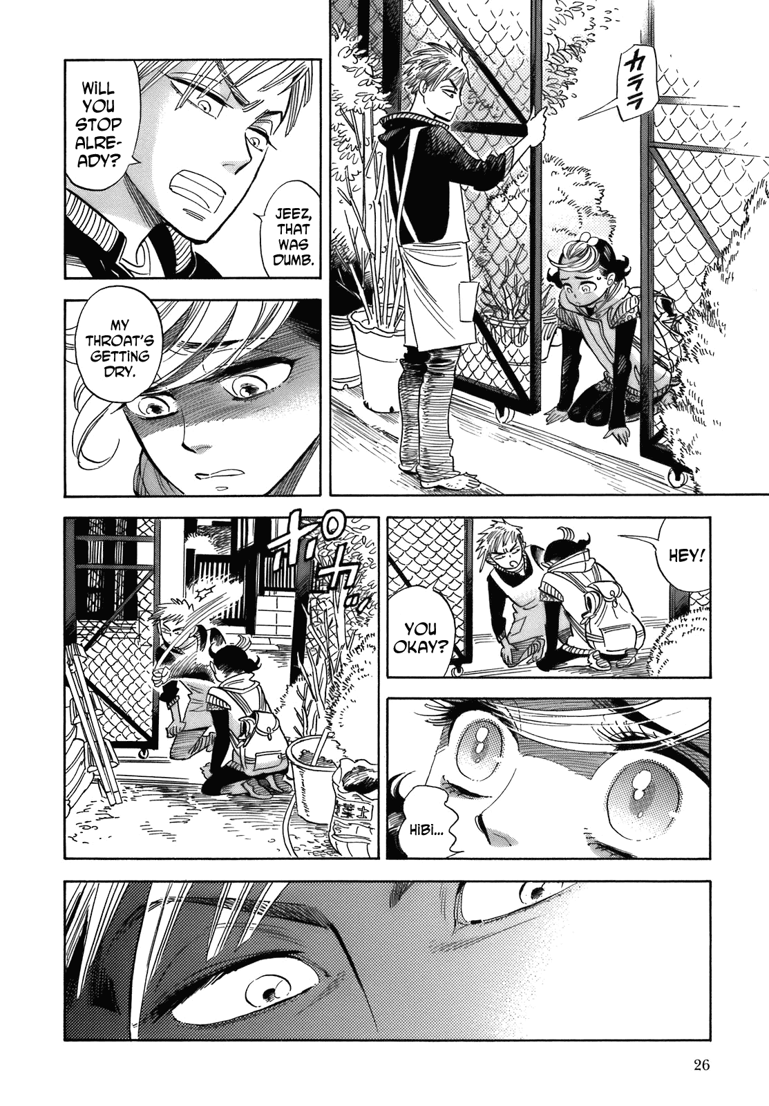 Page 28